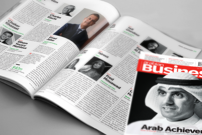 Top 100 Arab Achievers | Emad Jaber