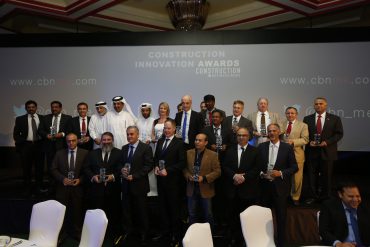 In the Press | Construction Innovation Awards: Qatar 2015